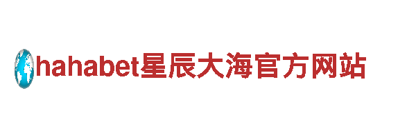 优质智能家电，尽在6566体育怎么样！
